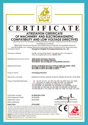 Packaging Machine CE Certificate