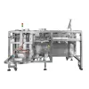 WL-MDP3550 Three Station Doypack Machine for 5KG Package