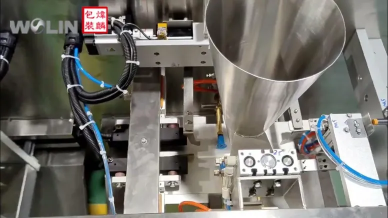 Small gusset bag packing machine for seasoning,pet food,coffee bean