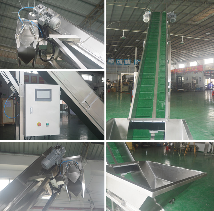 WL-P1C Twin Belt Single Head Conveyer Weigher