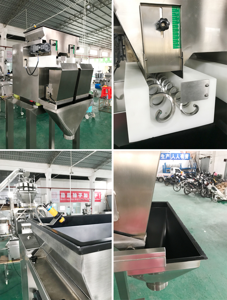 WL-P2H50A Screw 5L 2 Head Weigher