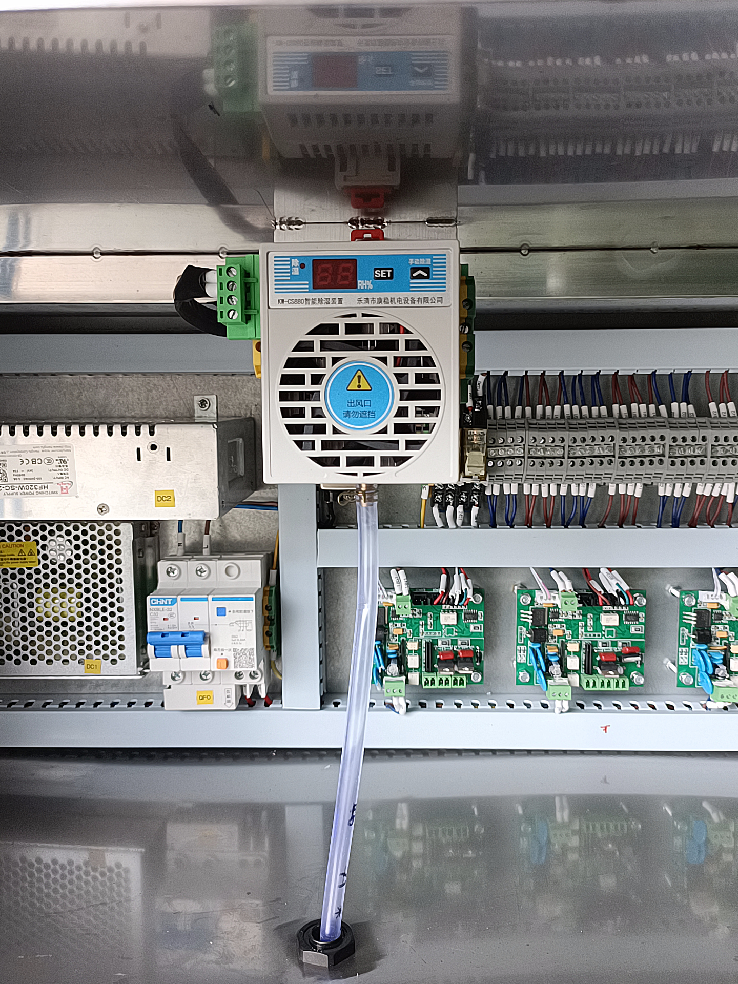 WL-P3H80S Salad 8L 3 Head Weigher